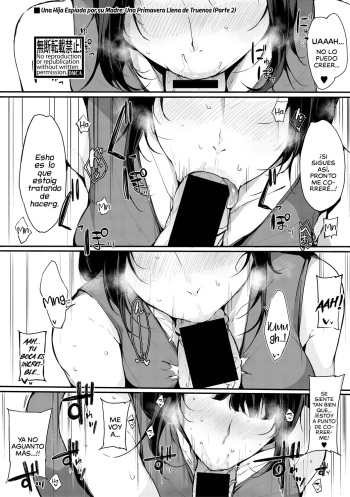 [Sakurayu Hal] Musume Nochi Haha, Tokoroniyori Shunrai Kouhen (Comic Shingeki 2018-10) [Spanish] [MelyTrapScans] [Digital] cover