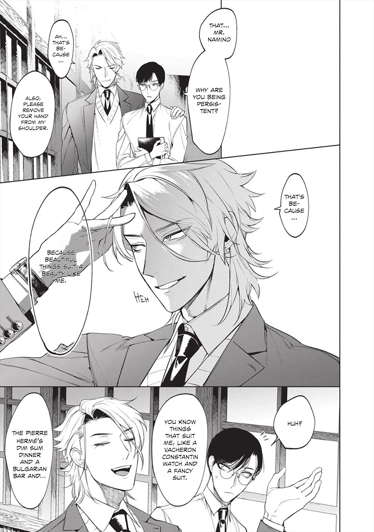 Sensei wa Benki ja Arimasen. 2 | The Teacher is not a Toilet. 2 page 11 full