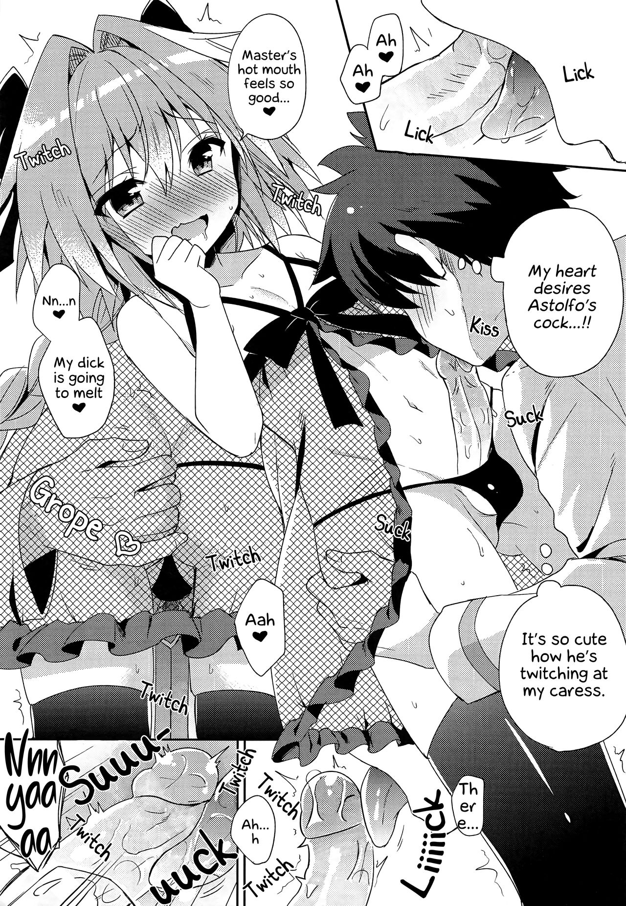 Risei Jouhatsu | Evaporation of Sanity page 4 full