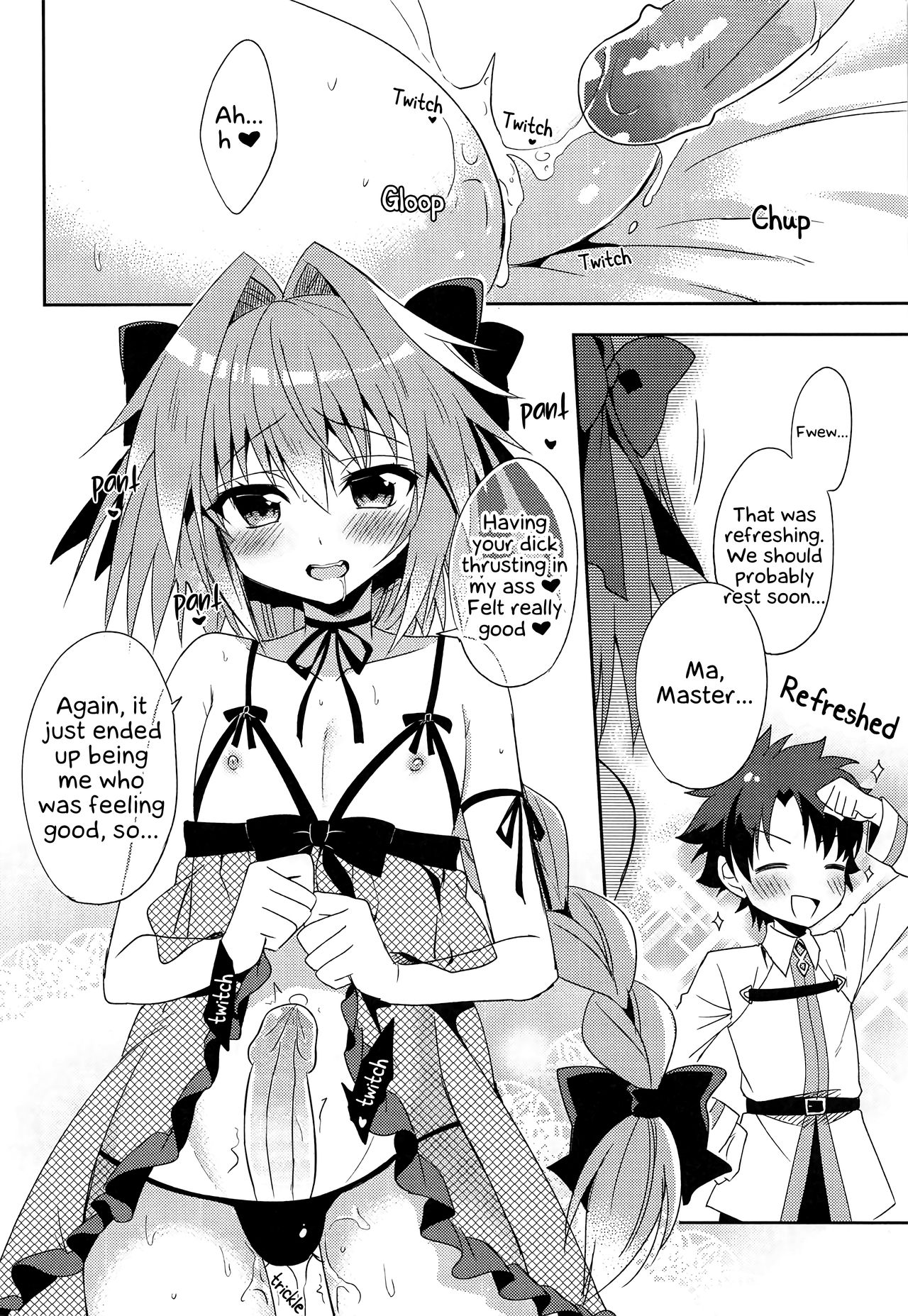 Risei Jouhatsu | Evaporation of Sanity page 9 full