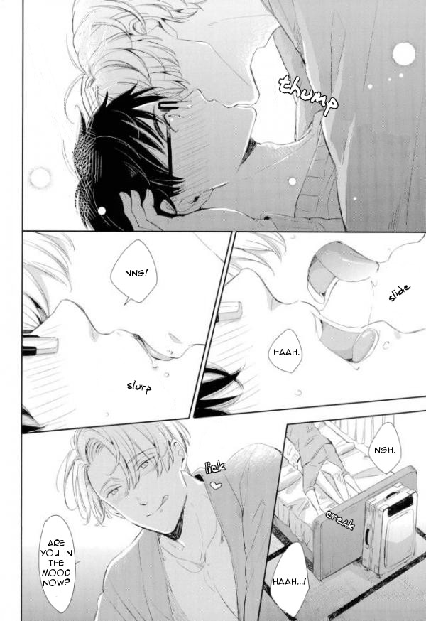 Wake Ari page 11 full