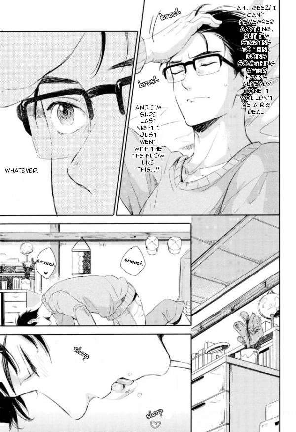 Wake Ari page 12 full