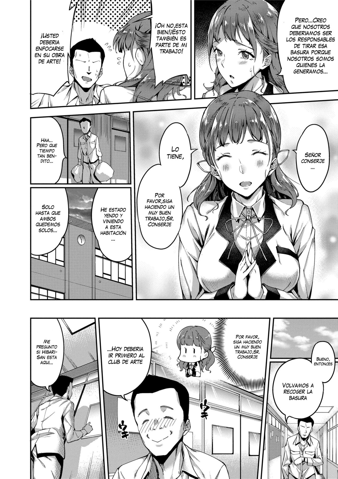Ai ga Nakutemo Ecchi wa Dekiru! - Even if There is No Love You Can H! page 6 full