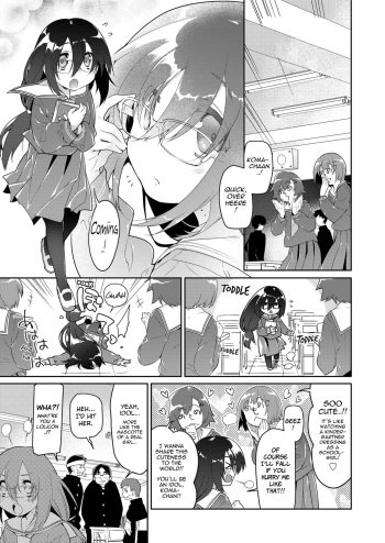 [Midori no Rupe] MASCOTTE HOLE (COMIC saseco Vol. 3) [English] {Mant} [Digital] cover