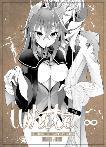[Almirua (Shihomu)] White ∞ (Fate/Grand Order) [Digital] cover