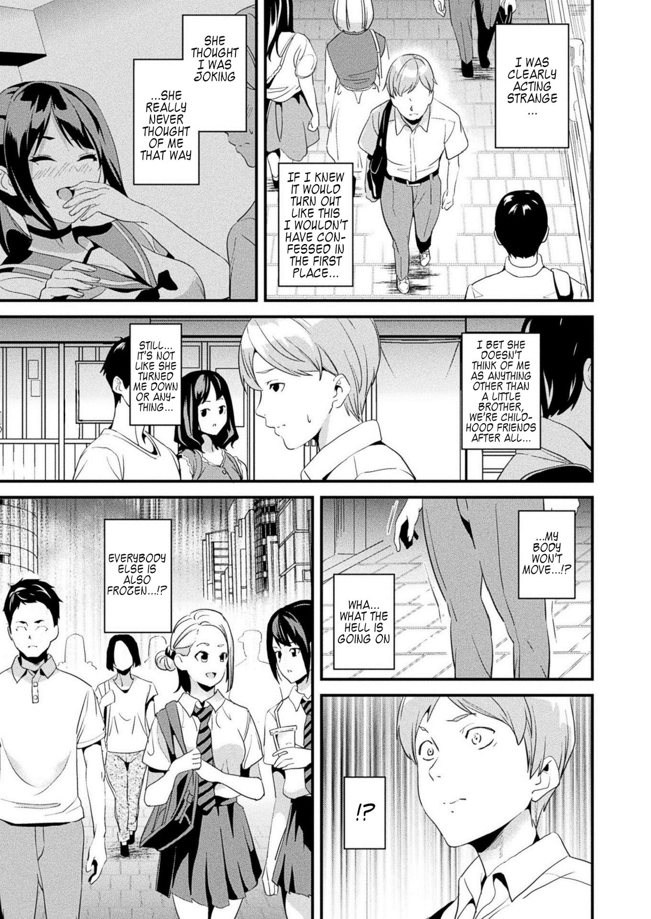 Kaihen Taishou Zenpen | Alter Subject page 3 full