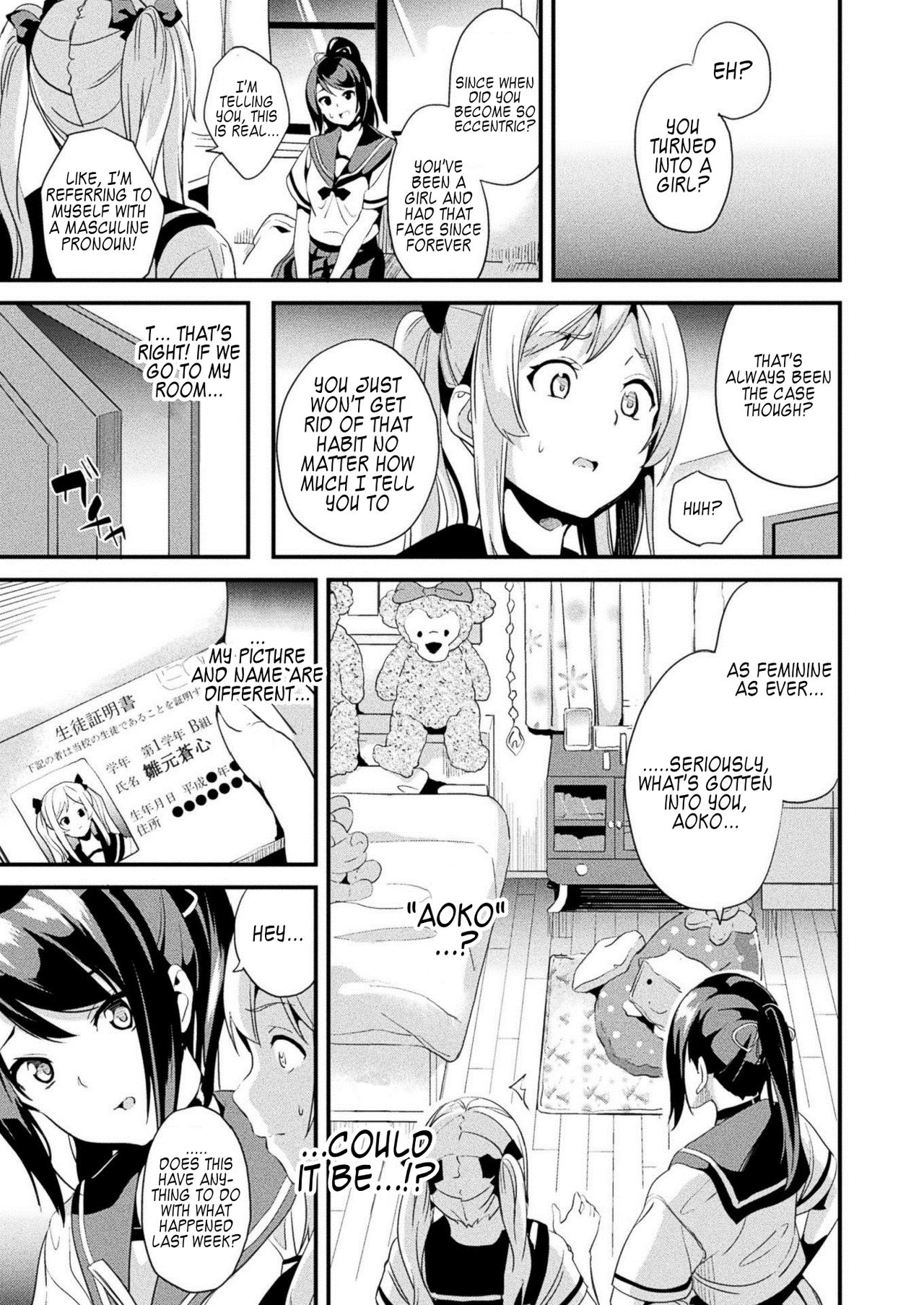 Kaihen Taishou Zenpen | Alter Subject page 9 full
