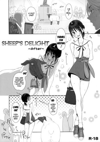 (C96) [zero-sen (xxzero)] Hitsuji no Kimochi Ii After | Sheep's Delight After [English] [MegaFagget] [Decensored] cover