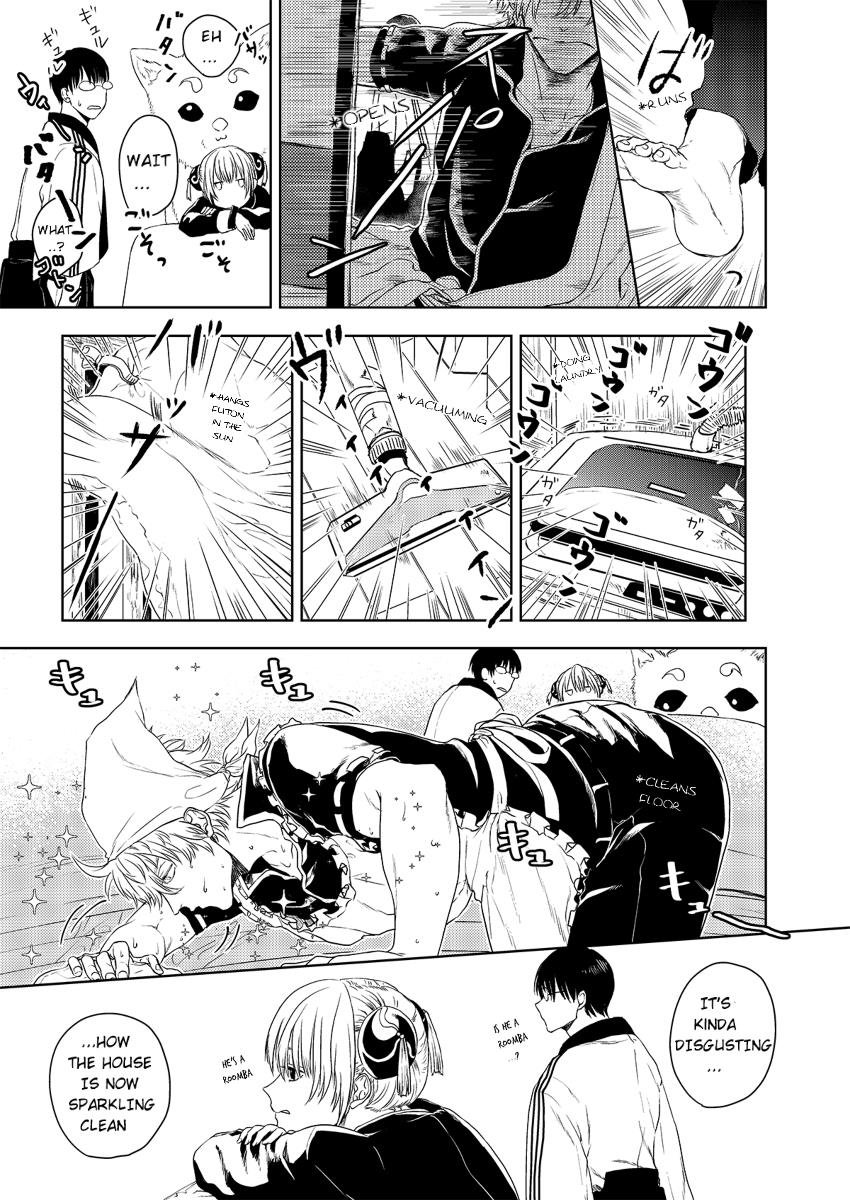 Riyuu no Nai Boku-tachi wa page 10 full