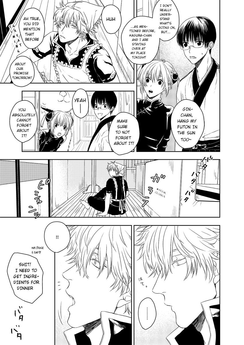 Riyuu no Nai Boku-tachi wa page 12 full