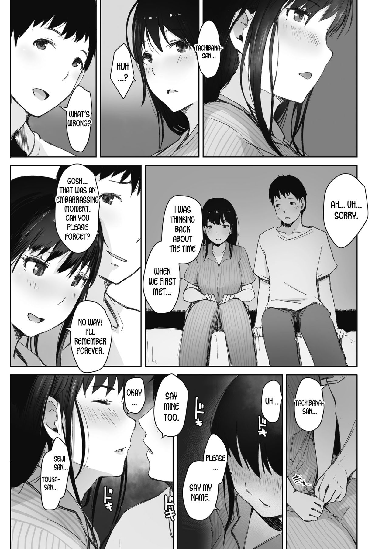 Kawa no Tsumetasa wa Haru no Otozure | The Coolness of the River Marks the Arrival of Spring Ch. 1-3 page 7 full