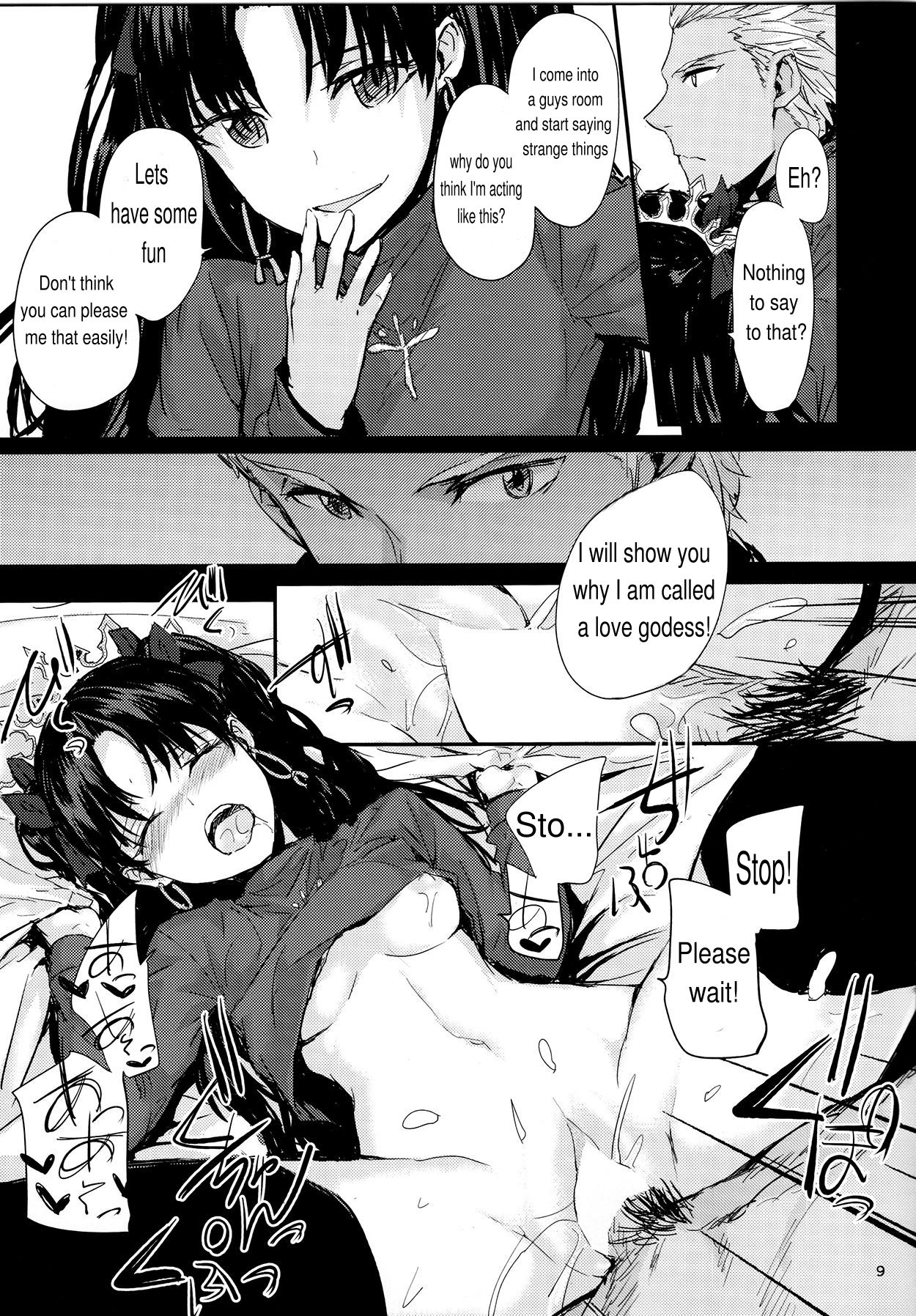 Kokoro wa Karada de Dekiteiru 2 page 9 full