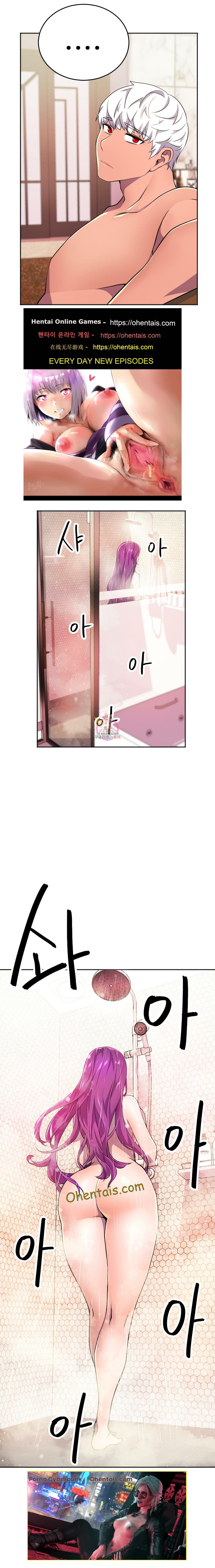 히어로 매니저 | HERO MANAGER Ch. 11-12 page 11 full