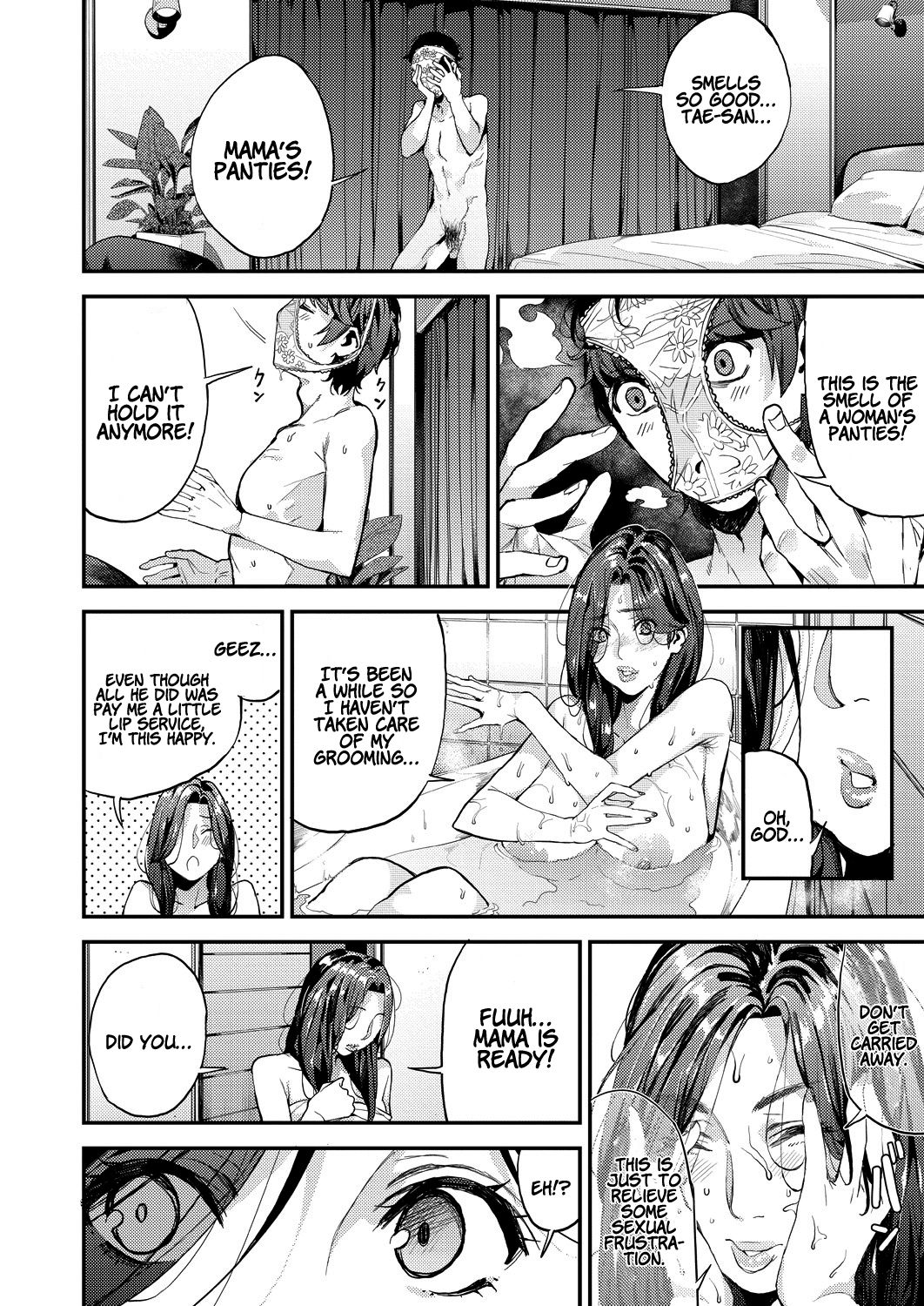 Boku no Mamakatsu! |  My Sugar Mama! 1-4 page 10 full