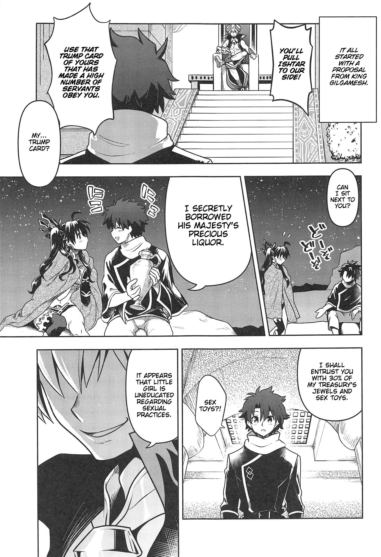 All Night Romance page 2 full