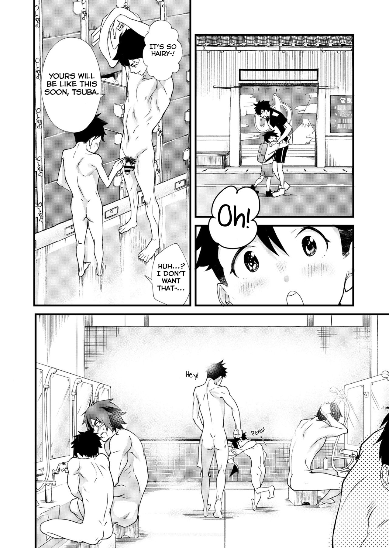 Mo Ichido, Kimi to page 6 full