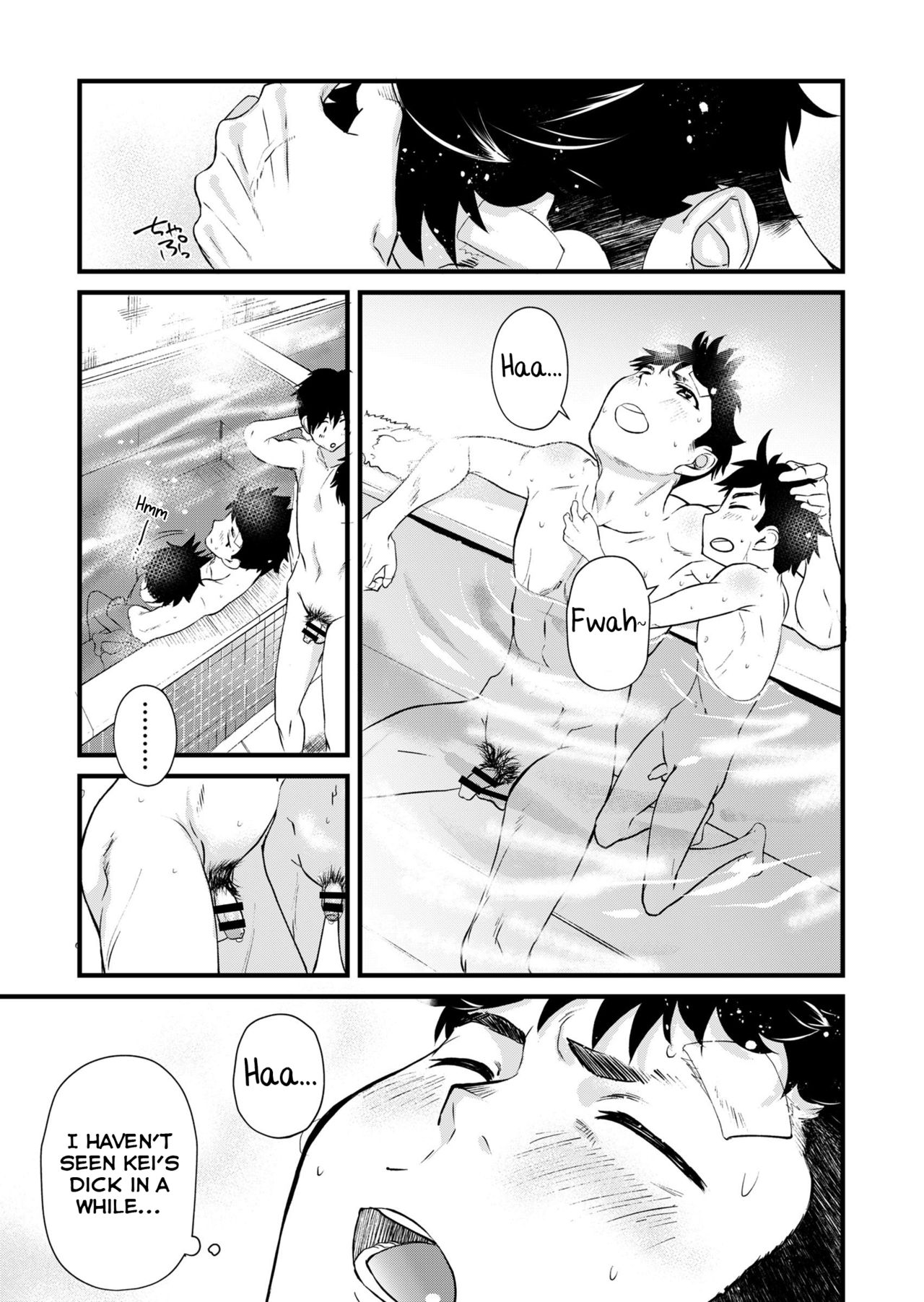 Mo Ichido, Kimi to page 7 full