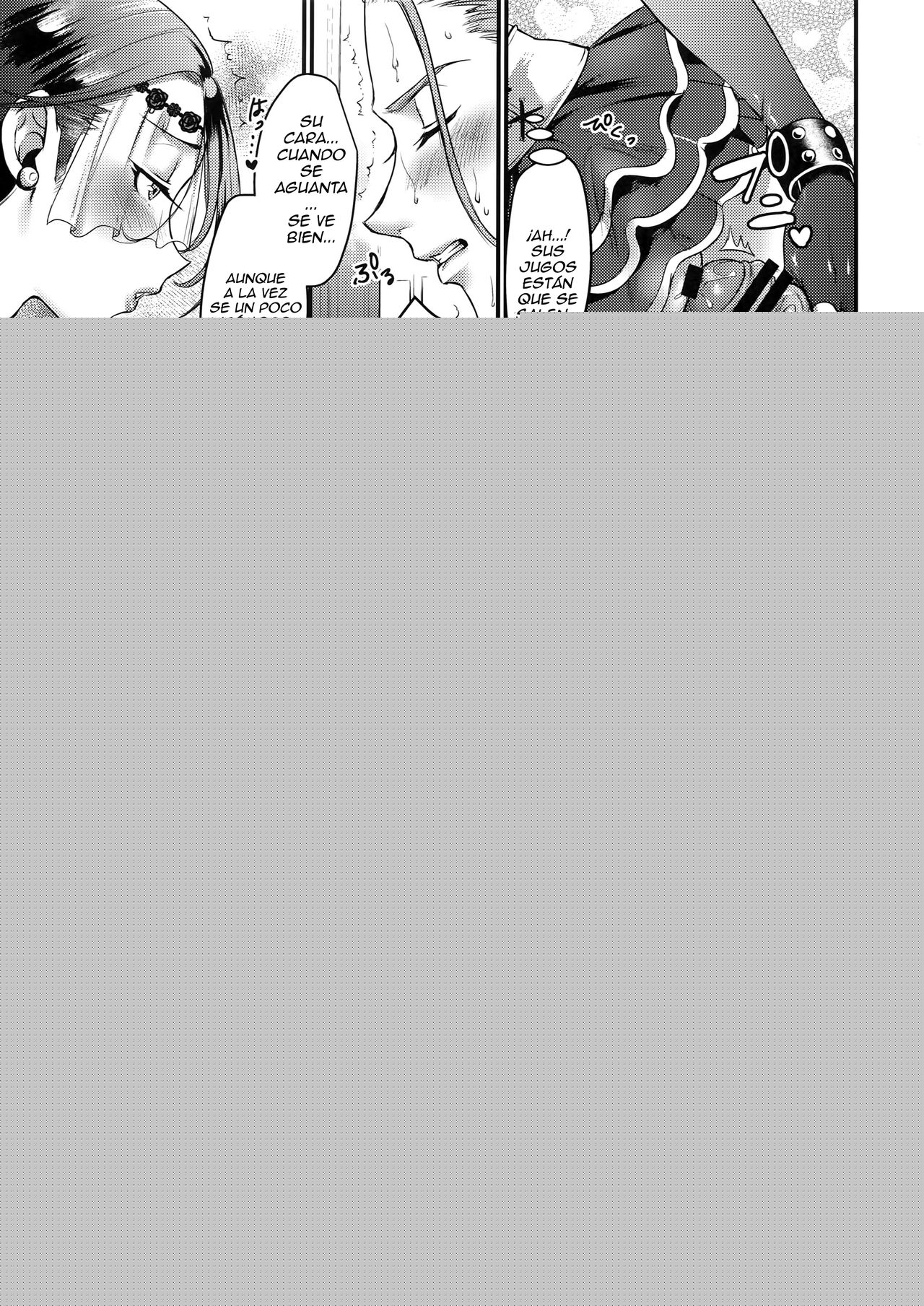 Kiss Me Deadly page 12 full