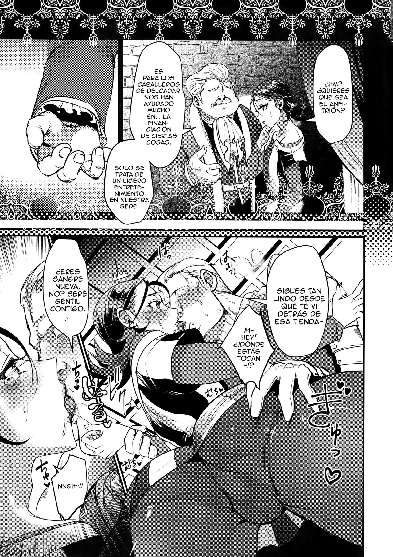 Kiss Me Deadly page 4 full