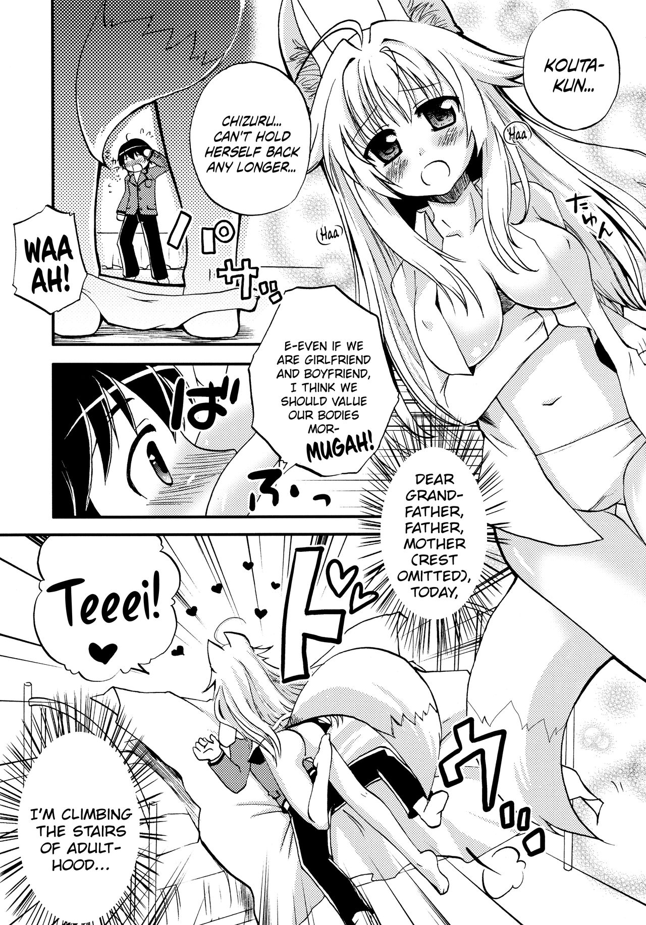Kon! Feature~ page 4 full