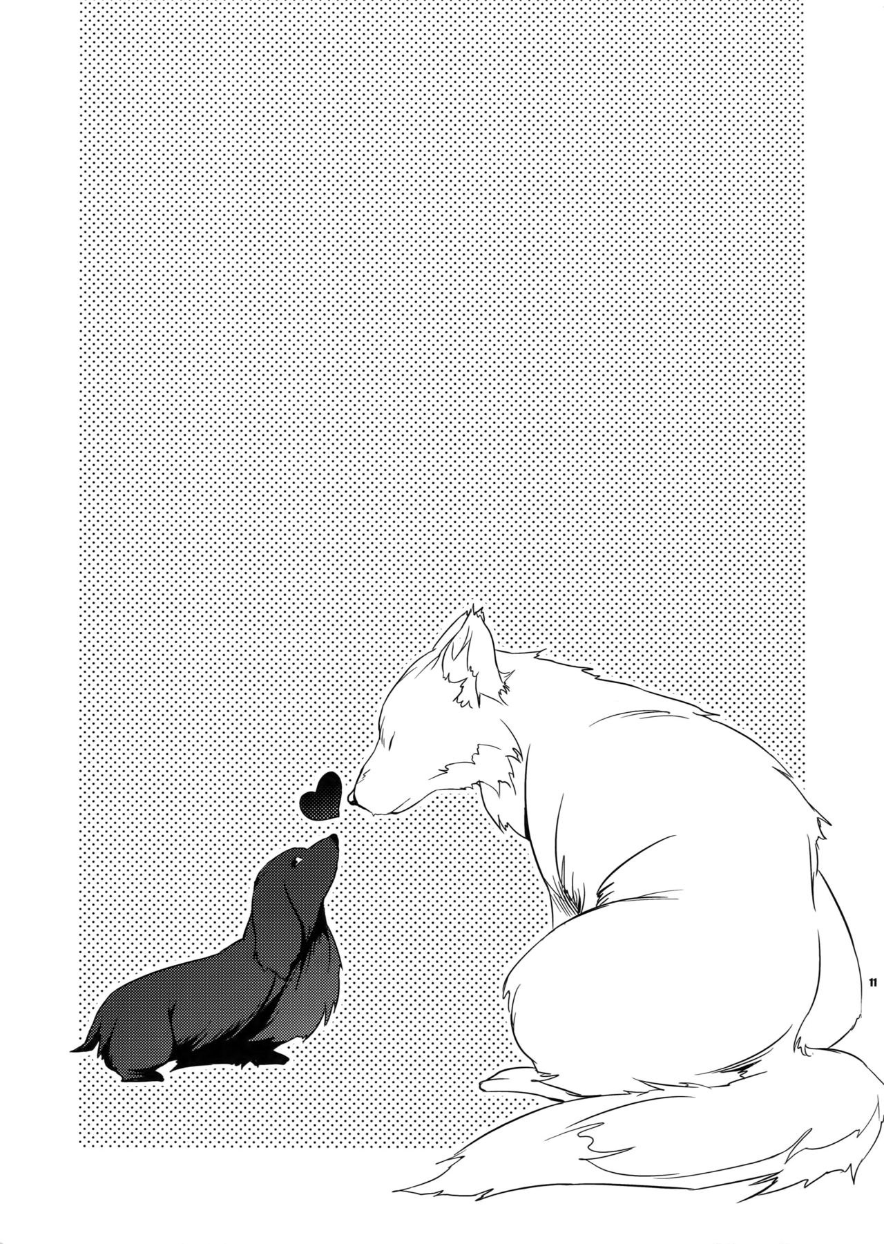 Wanko TomShizu no Hon | TomShizu's Dog Book page 10 full
