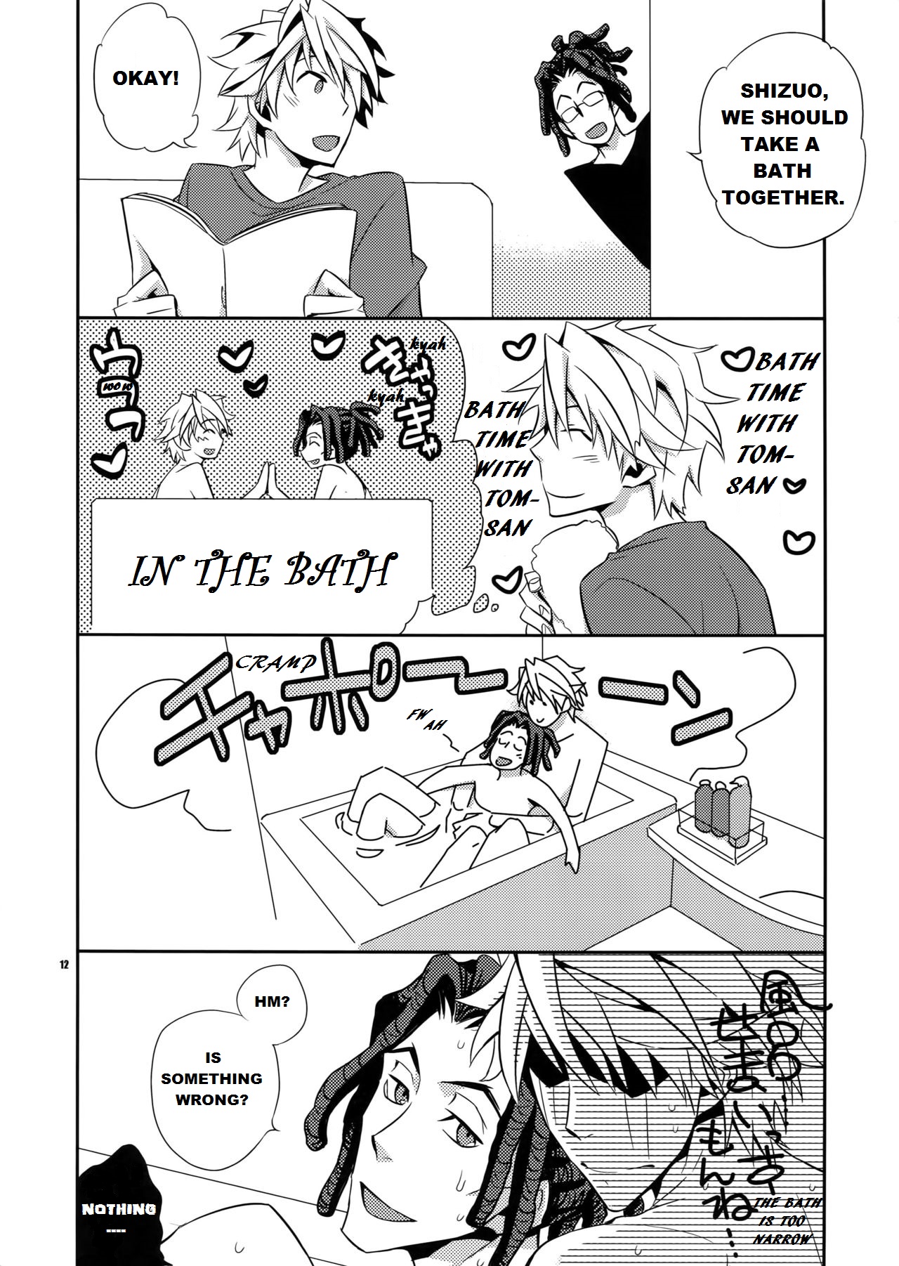 Wanko TomShizu no Hon | TomShizu's Dog Book page 11 full