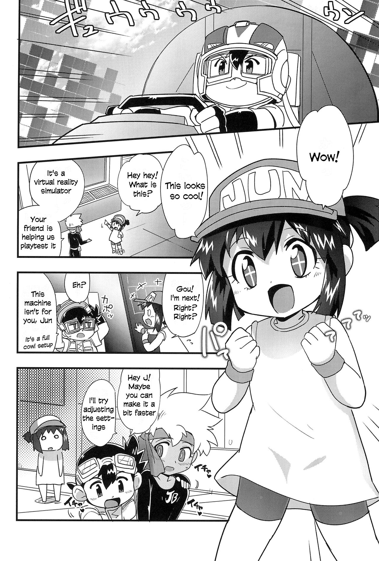 Zenbu Virtual Taiken dakara page 4 full