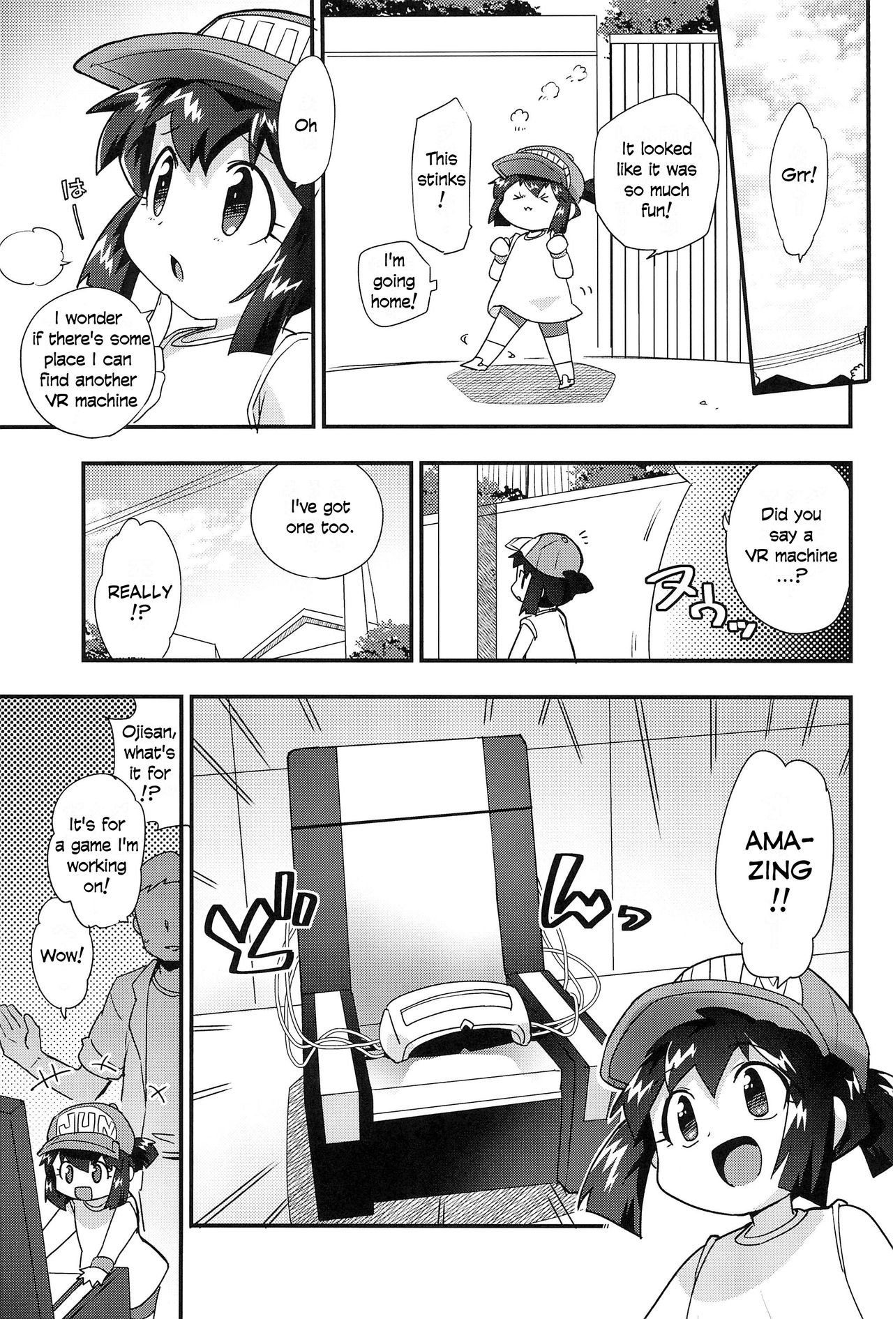 Zenbu Virtual Taiken dakara page 5 full