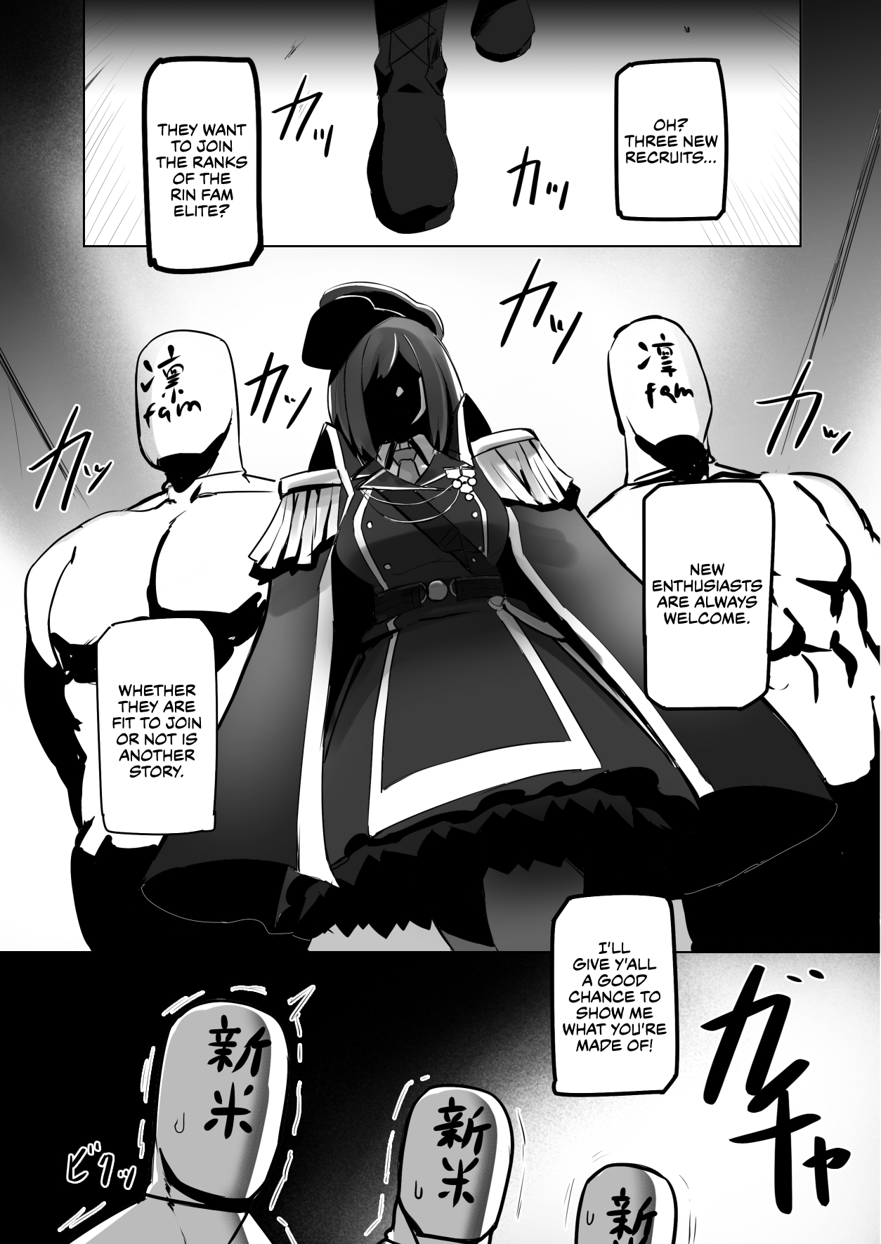 Rin to Shite fam no Gotoku ~Oidemase Rinfam Nyuutai Shiken~ | How to become one of Rin's fams: The Rin's Fam Enlistment Test page 4 full