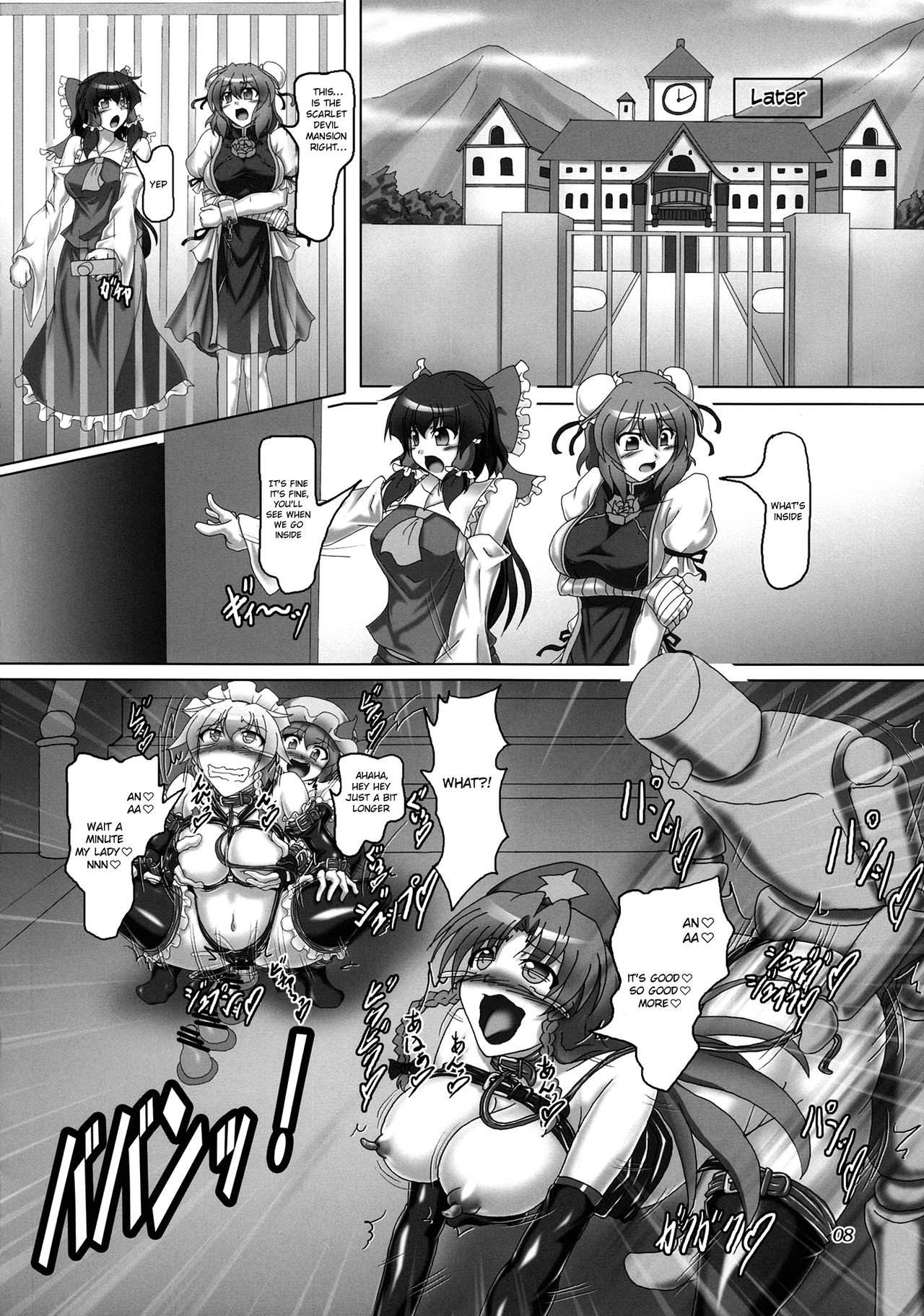 Bondage Kasen-chan wa Inran Pink Kawaii!! page 7 full