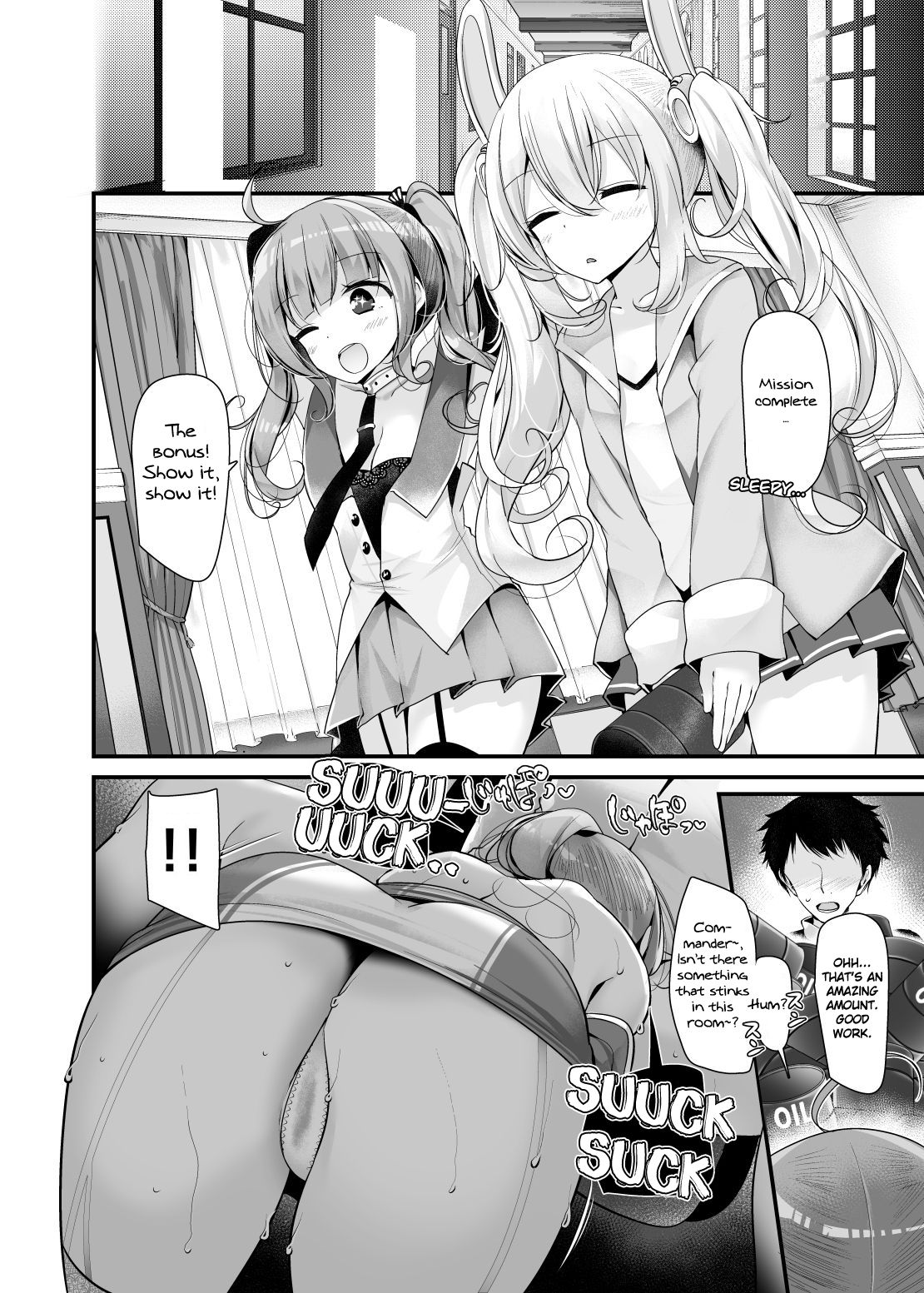 Gokkun Lane page 3 full