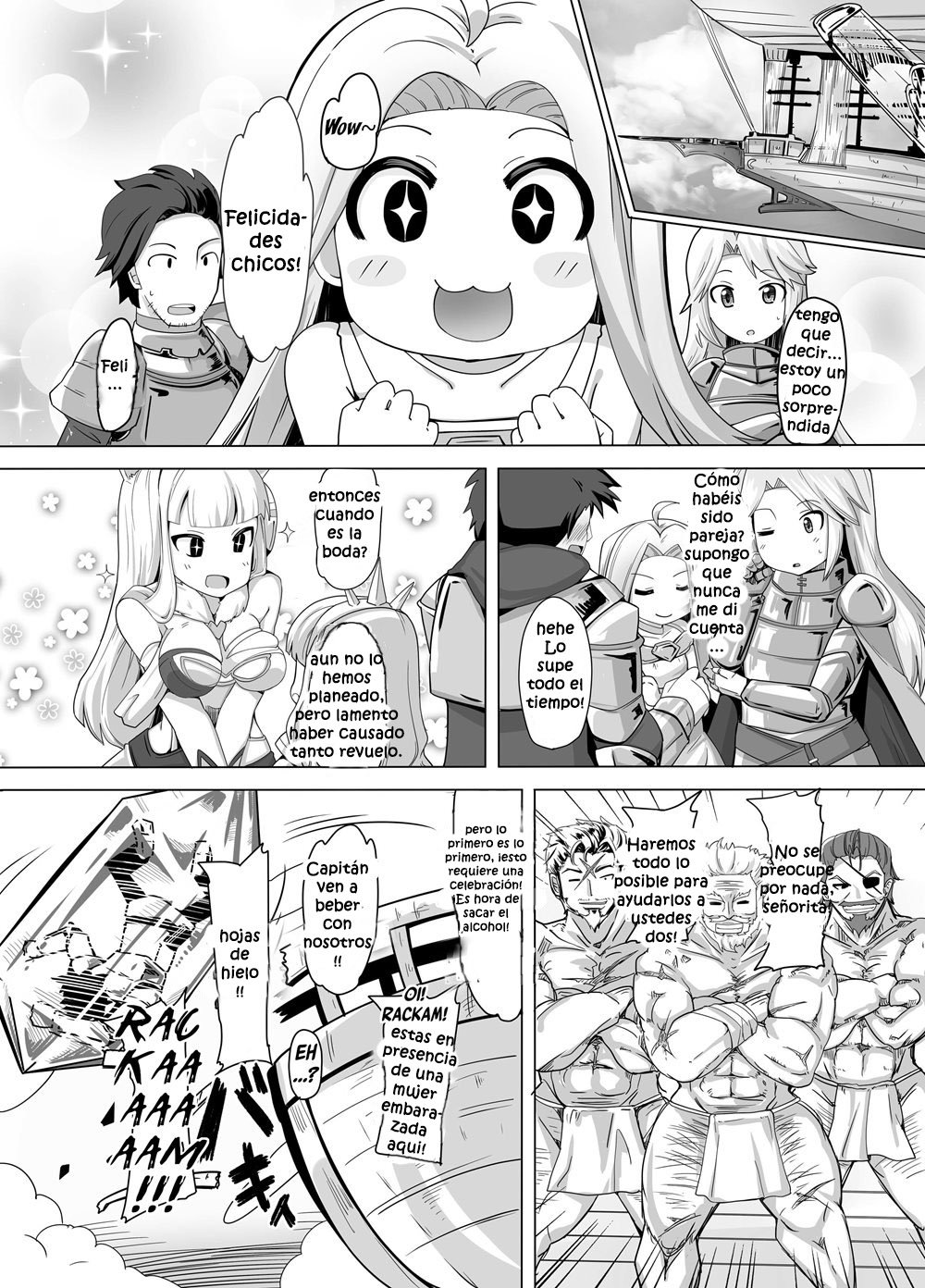 Cagliostro Dekichatta page 11 full