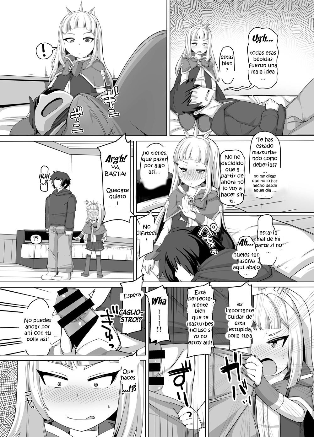 Cagliostro Dekichatta page 12 full