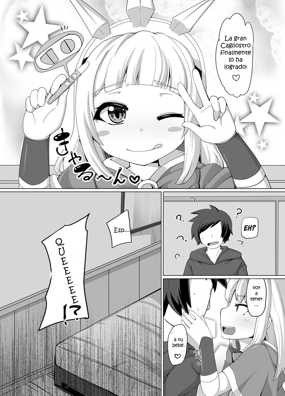 Cagliostro Dekichatta page 4 full