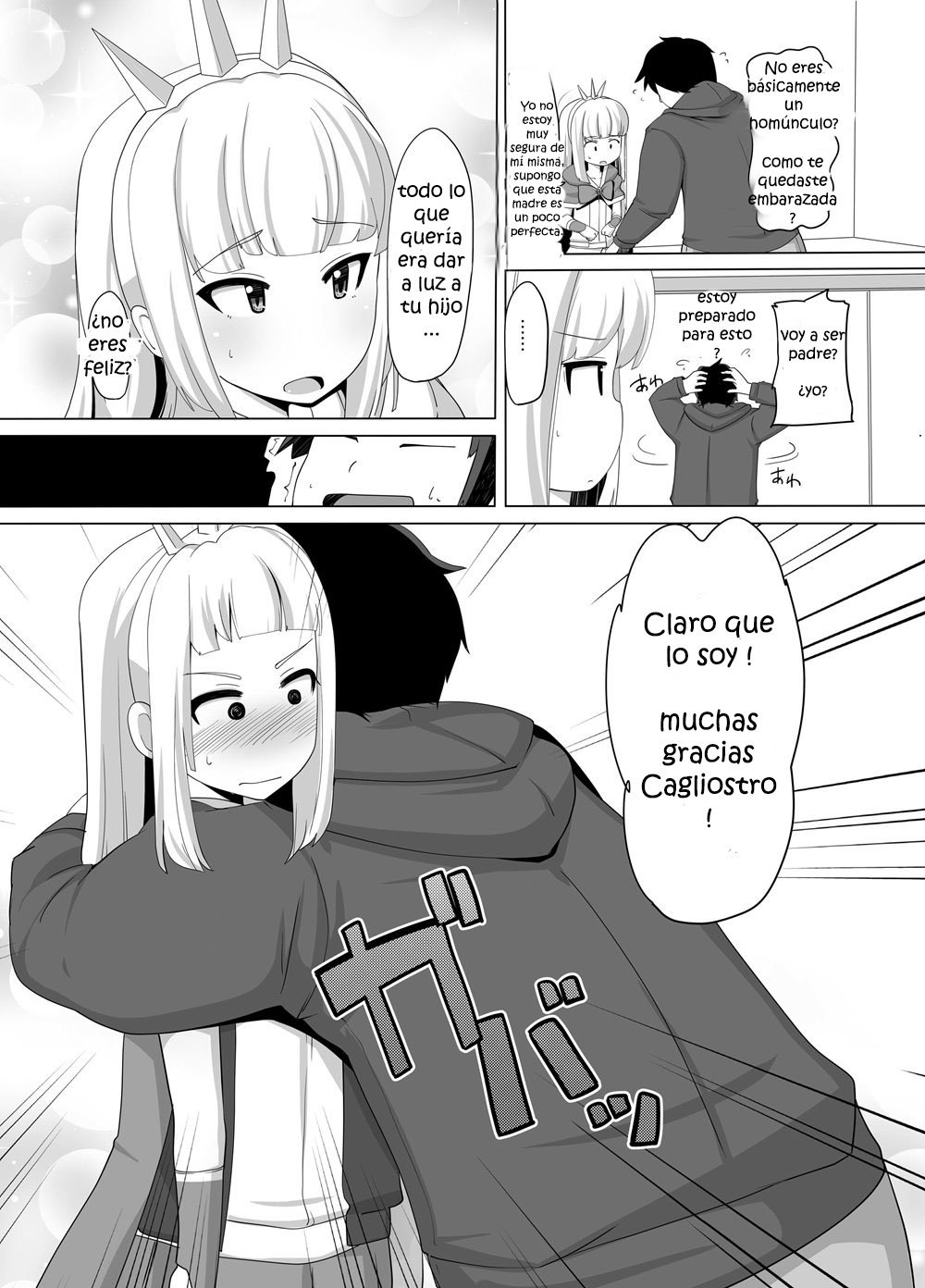 Cagliostro Dekichatta page 5 full