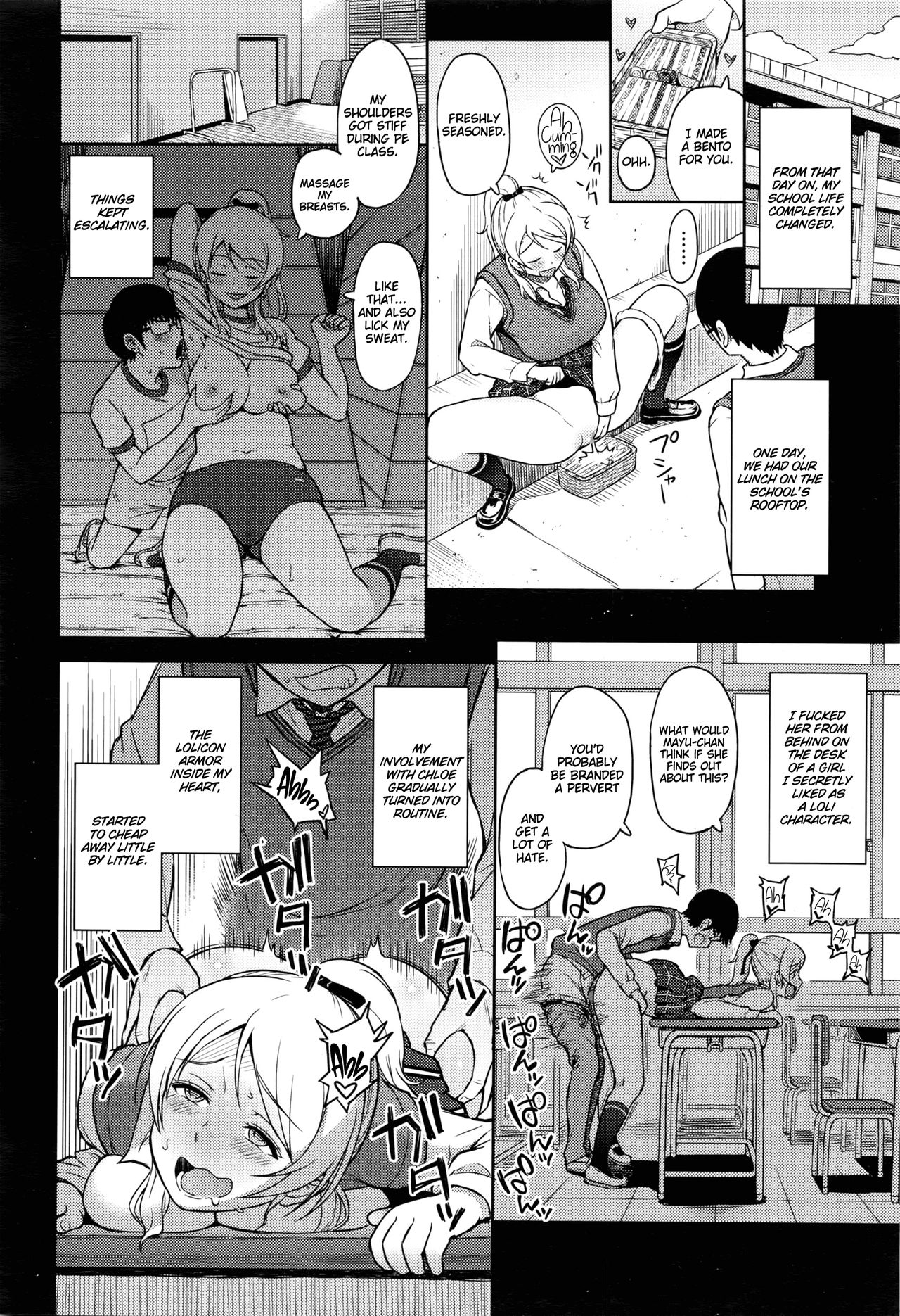 Plaisir page 12 full