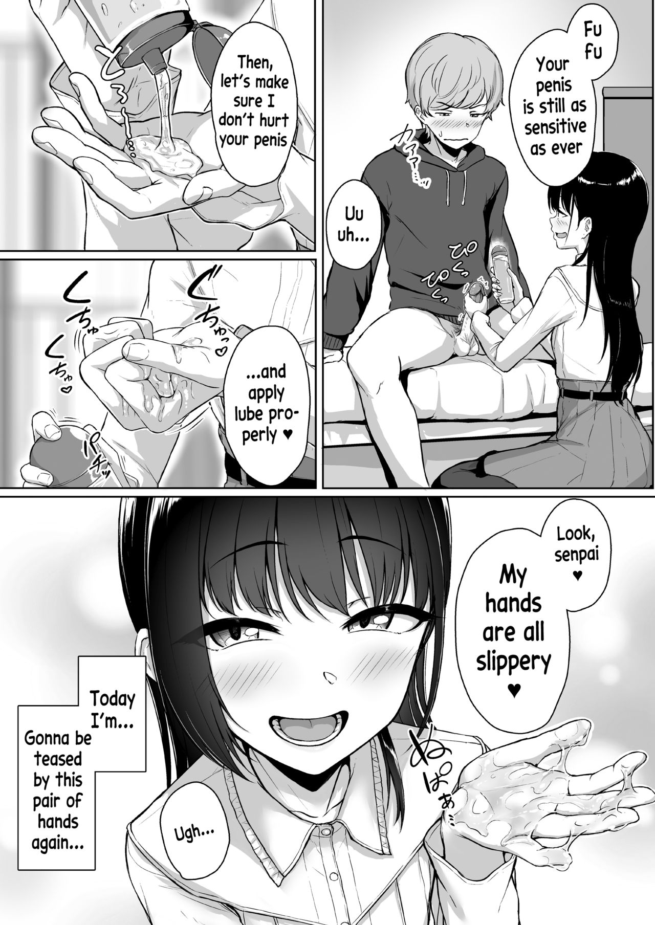 Ijiwaru de Amaama ~Kouhai Kanojo ni Tekoki de Aisarereru Ohanashi~ page 11 full