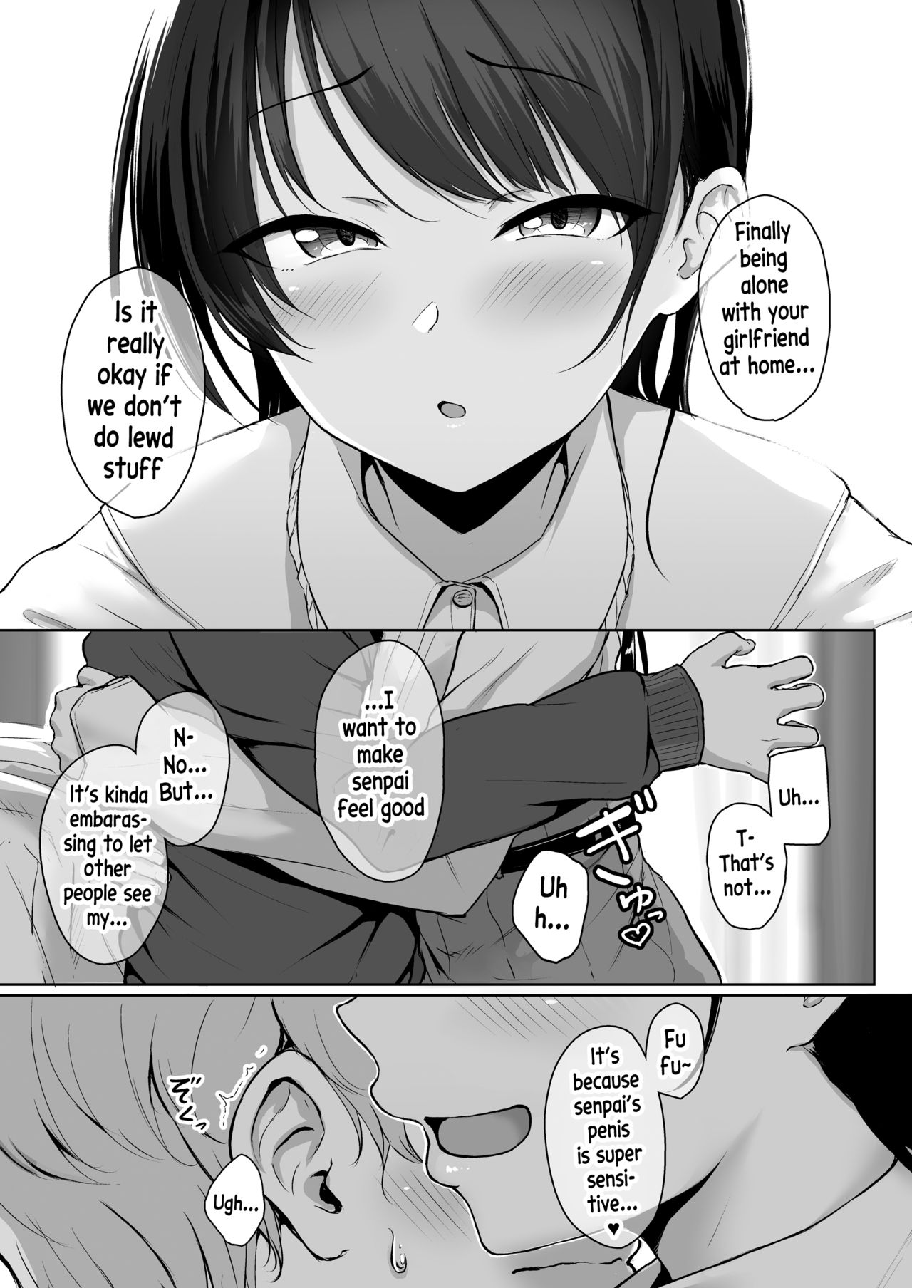 Ijiwaru de Amaama ~Kouhai Kanojo ni Tekoki de Aisarereru Ohanashi~ page 6 full