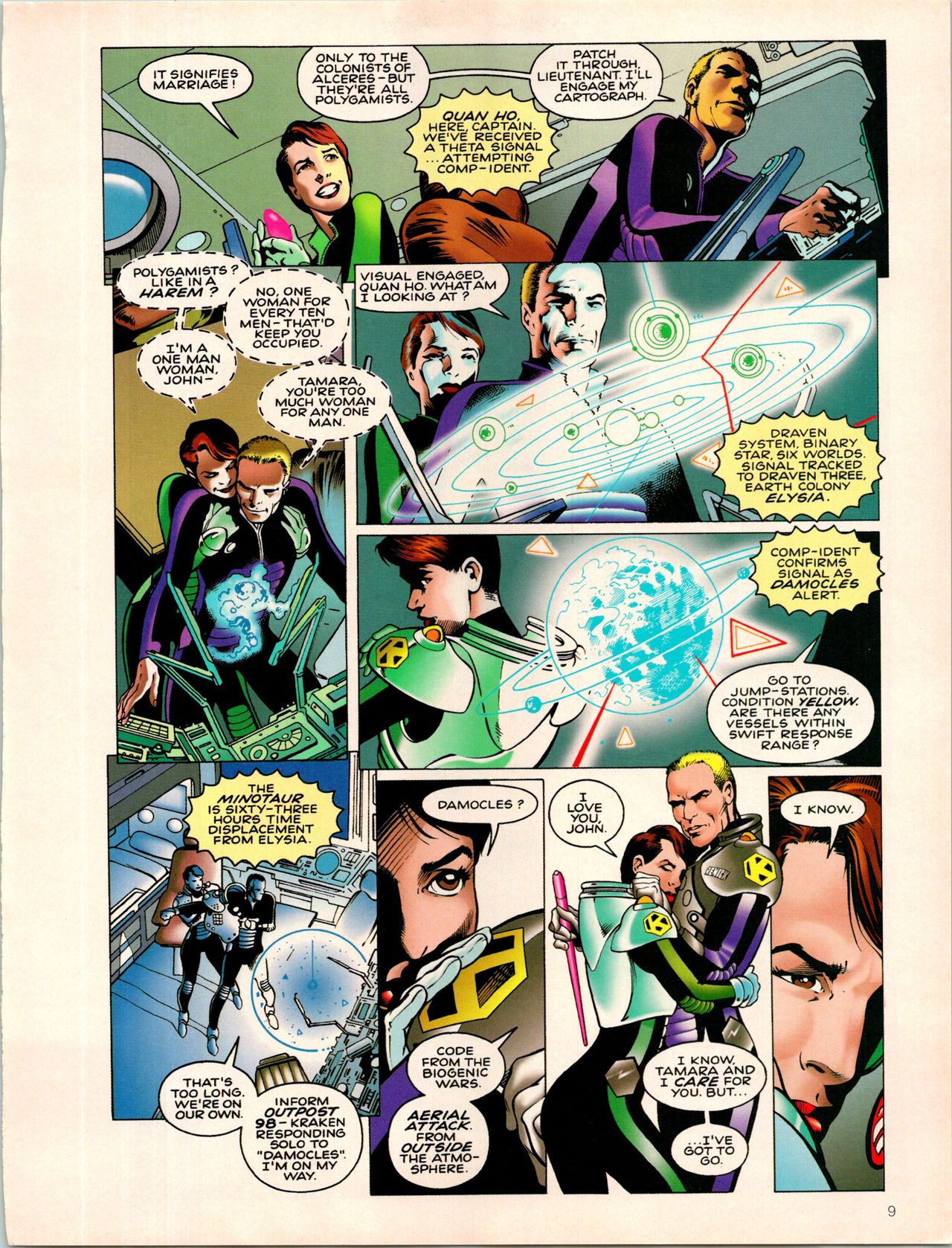 Penthouse Men's Adventure Comix 7 page 11 full