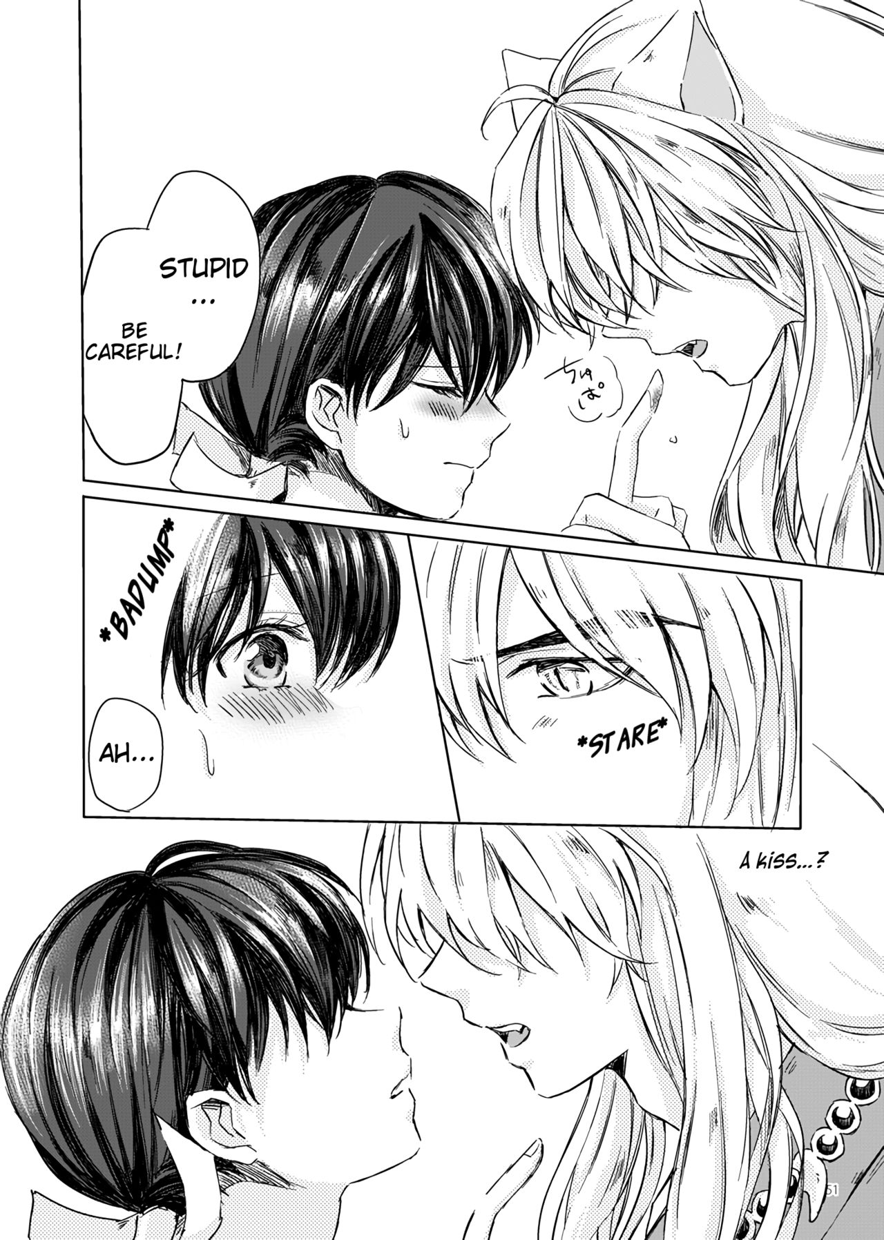 Sadame no Ai Uta | Love song of fate page 11 full