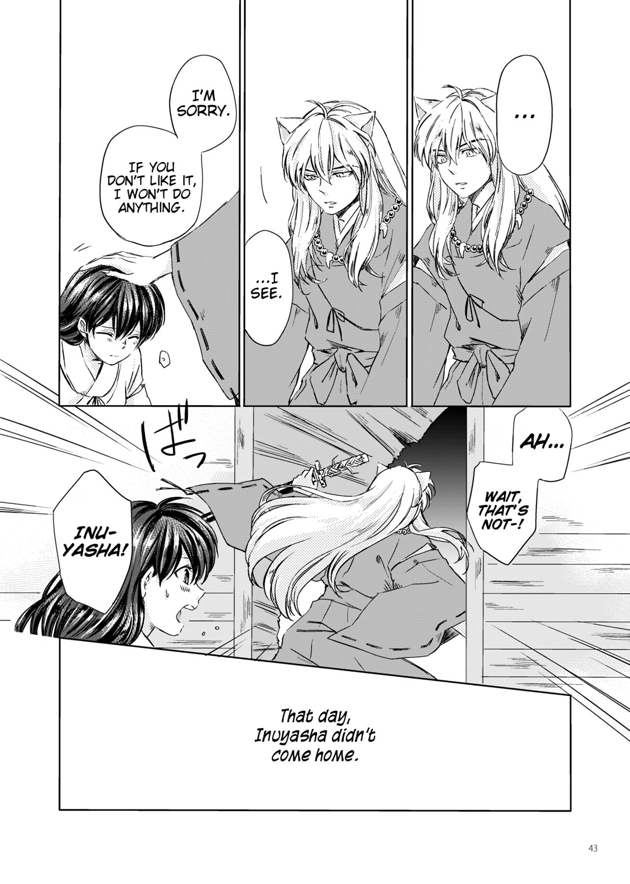 Sadame no Ai Uta | Love song of fate page 3 full