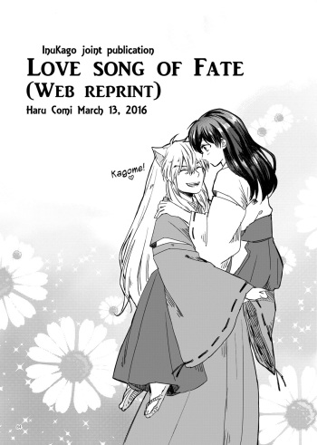 [Wanwano (Motobi)] Sadame no Ai Uta | Love song of fate (Inuyasha) [English] [EHCove] [Digital] cover