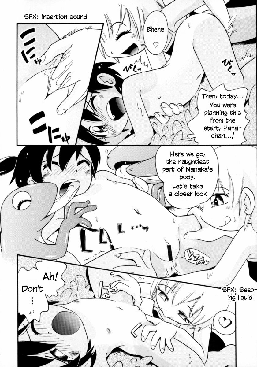 Water Play page 12 full