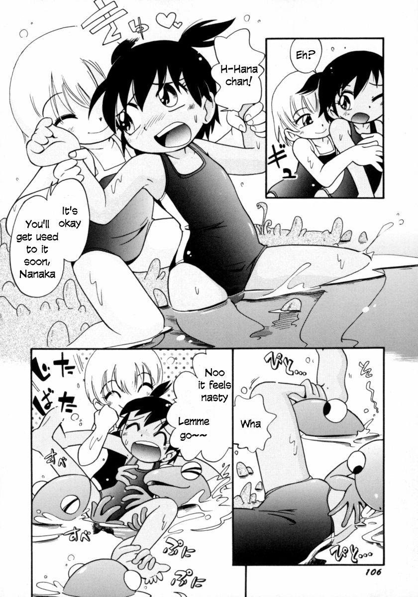 Water Play page 8 full