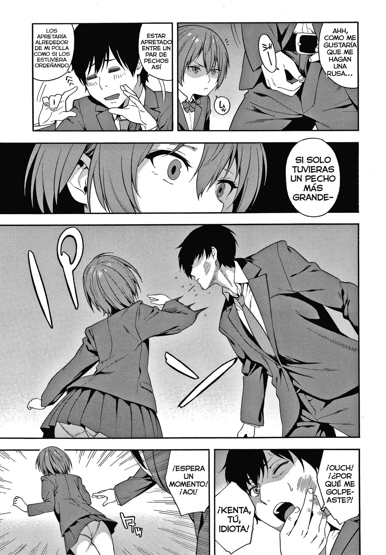 Yakusoku - Promise page 9 full