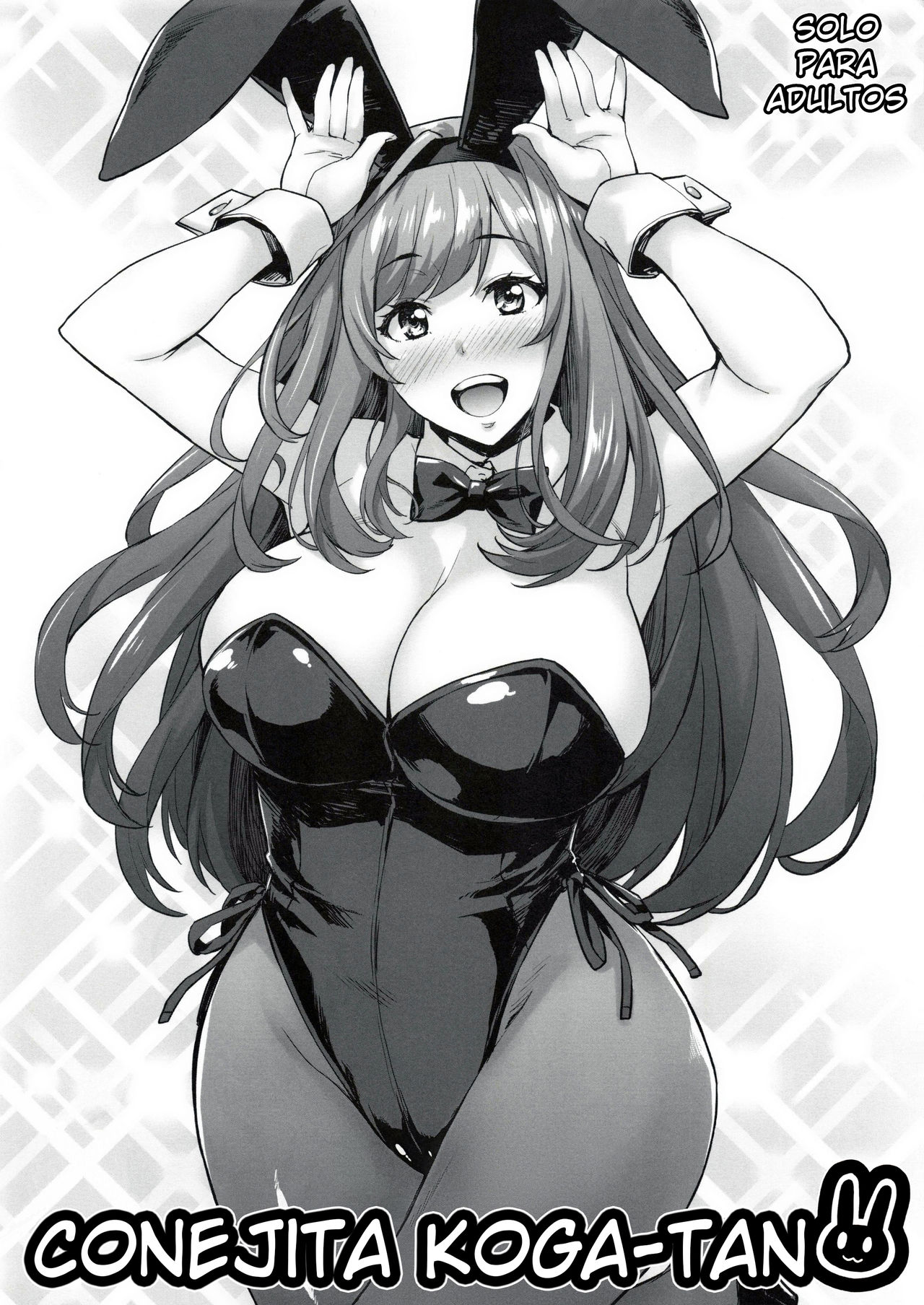 Bunny Koga-tan | Conejita Koga-tan page 1 full