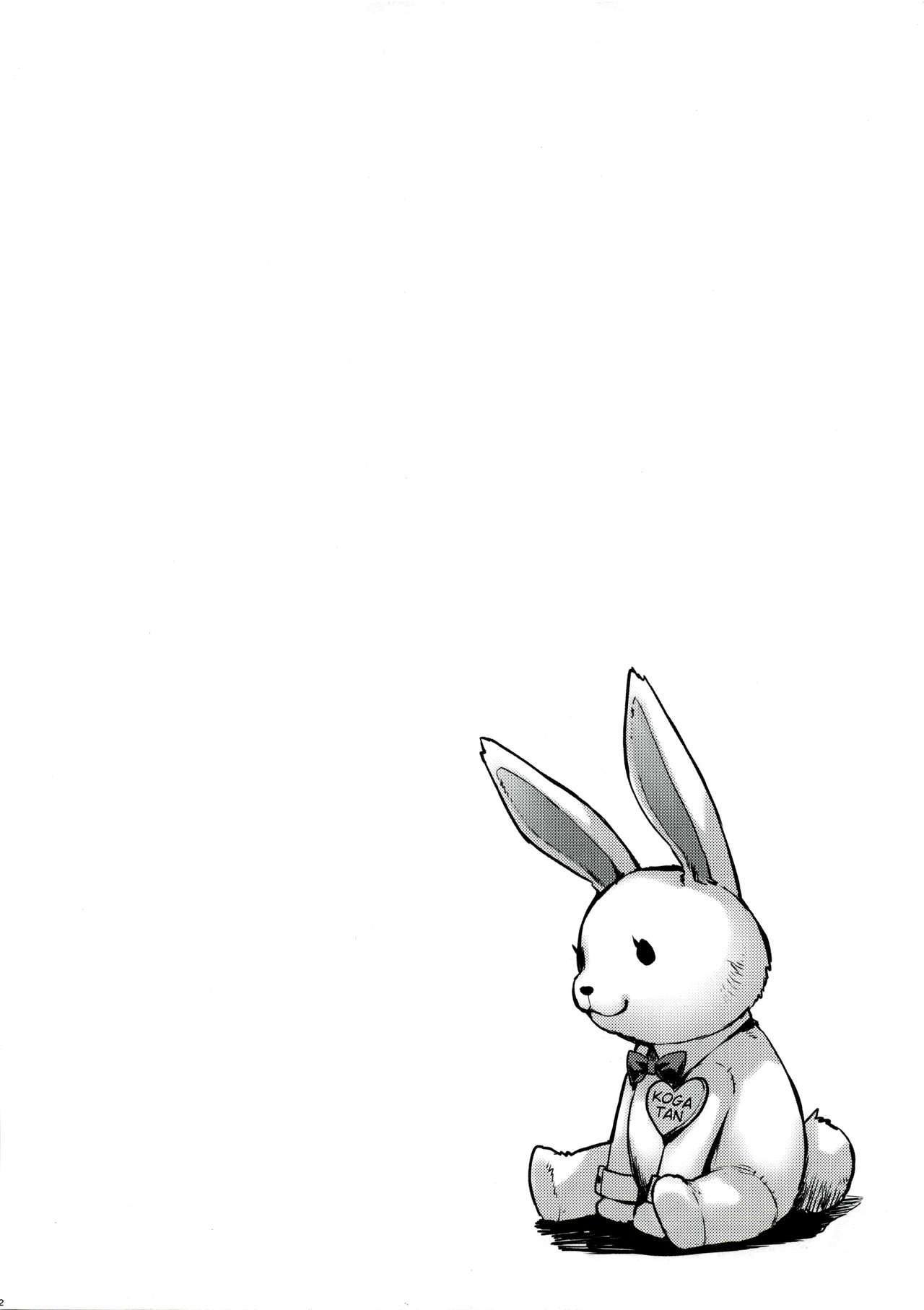 Bunny Koga-tan | Conejita Koga-tan page 3 full