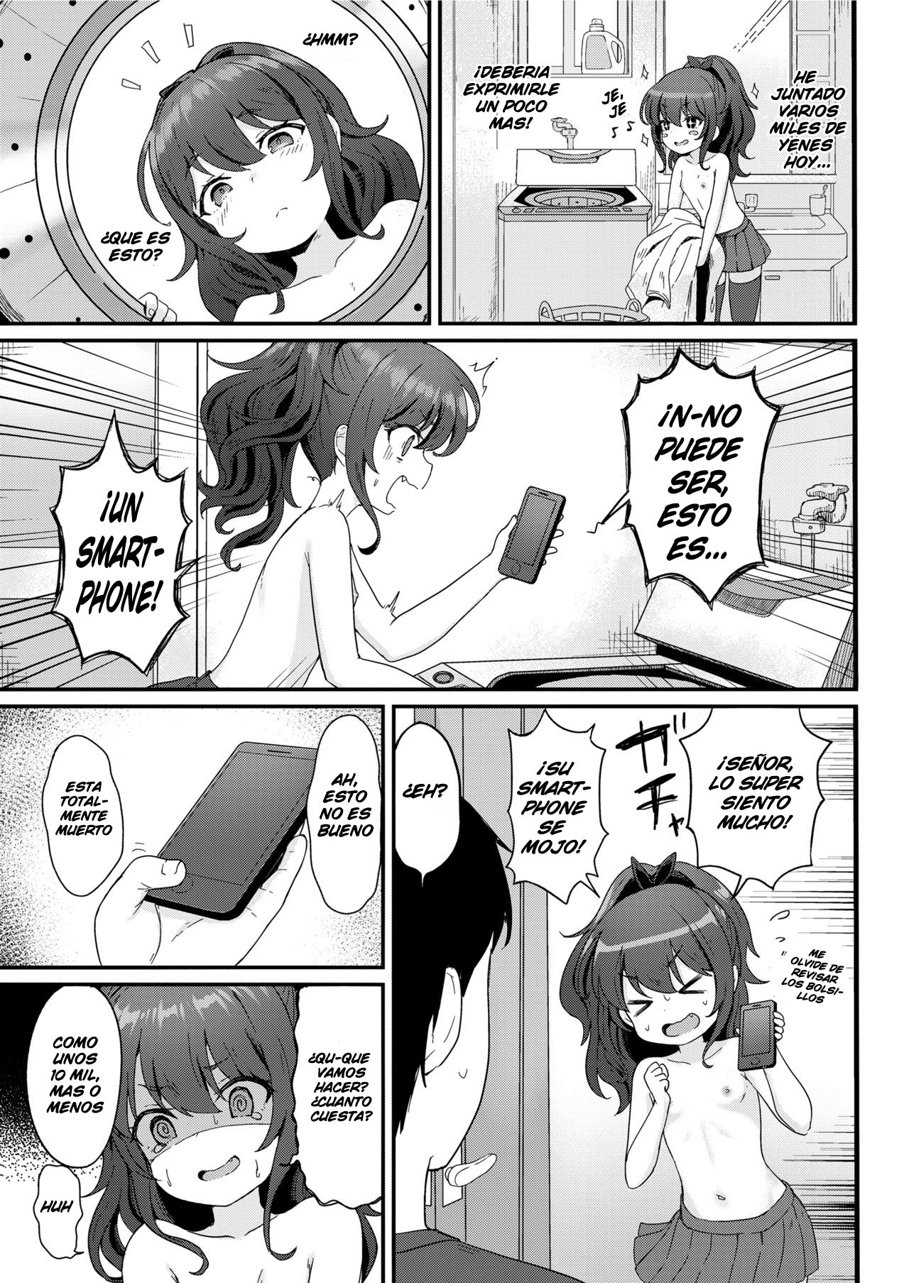 Kokoa-chan no Otetsudai | Kokoa-chan's Helpful-Services page 3 full