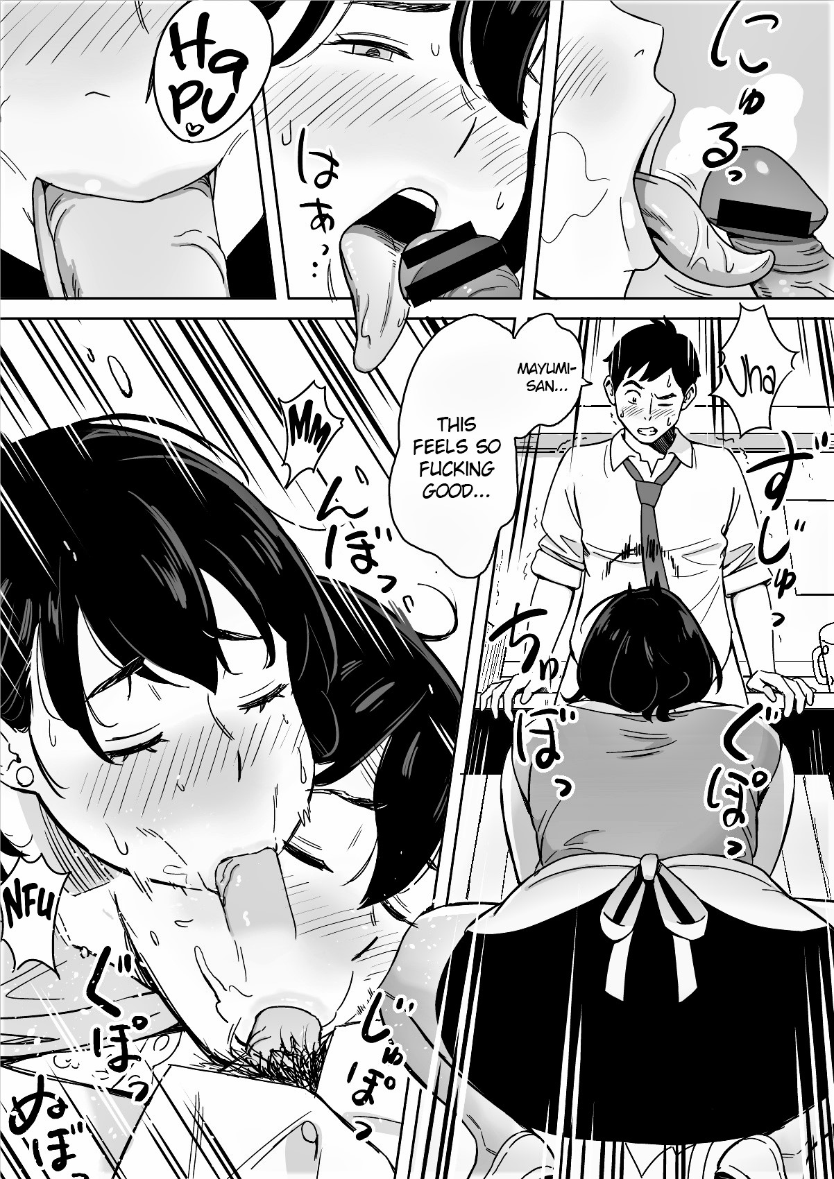 A Nice Plump Wife In A Restaurant With A Delicious Body page 12 full