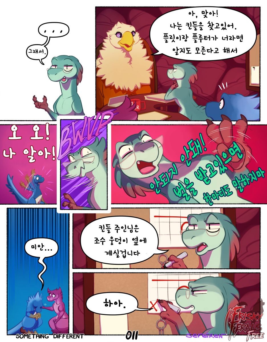 - Something Different page 11 full
